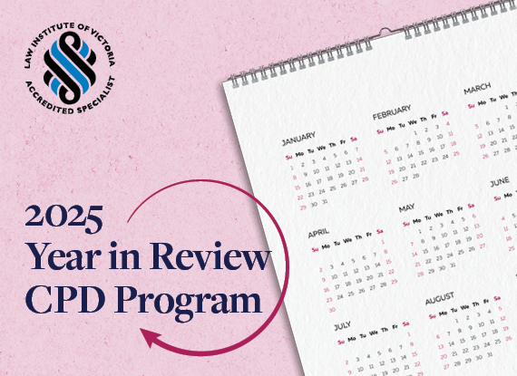 Year in Review: Commercial Law